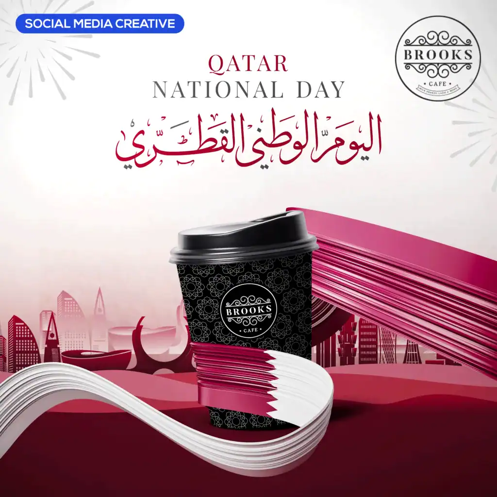 QND_Brooks_Creative best graphic designer in kasaragod